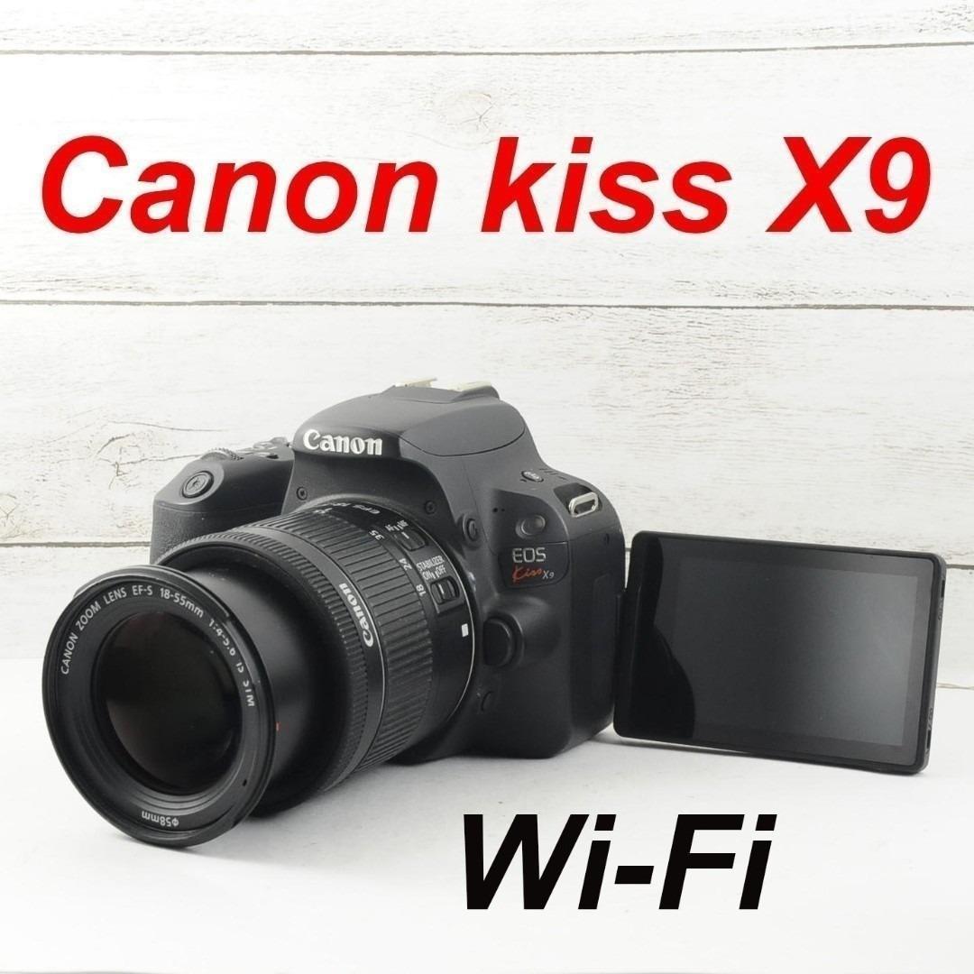 ❤️Wi-Fi機能搭載❤️自撮り❤️Canon kiss X9 0645