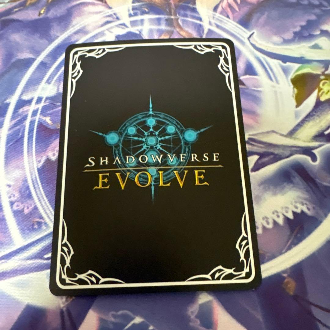 死期を視るものグレモリー UR