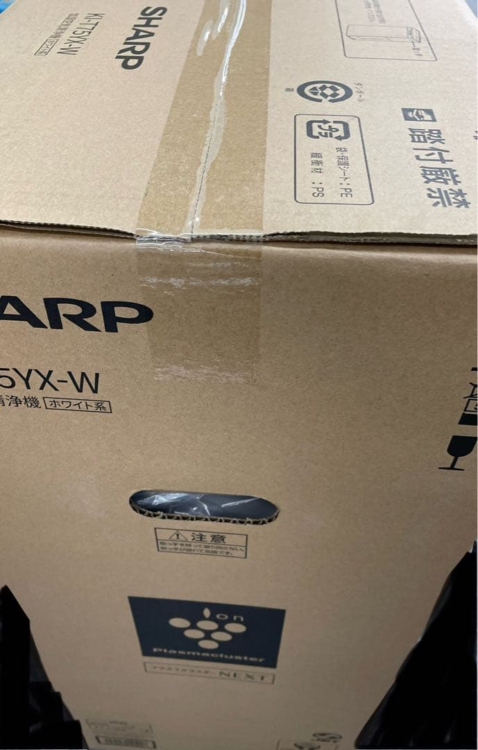 SHARP 加湿空気清浄機 KI-T75YX 新品未開封品 ホワイト
