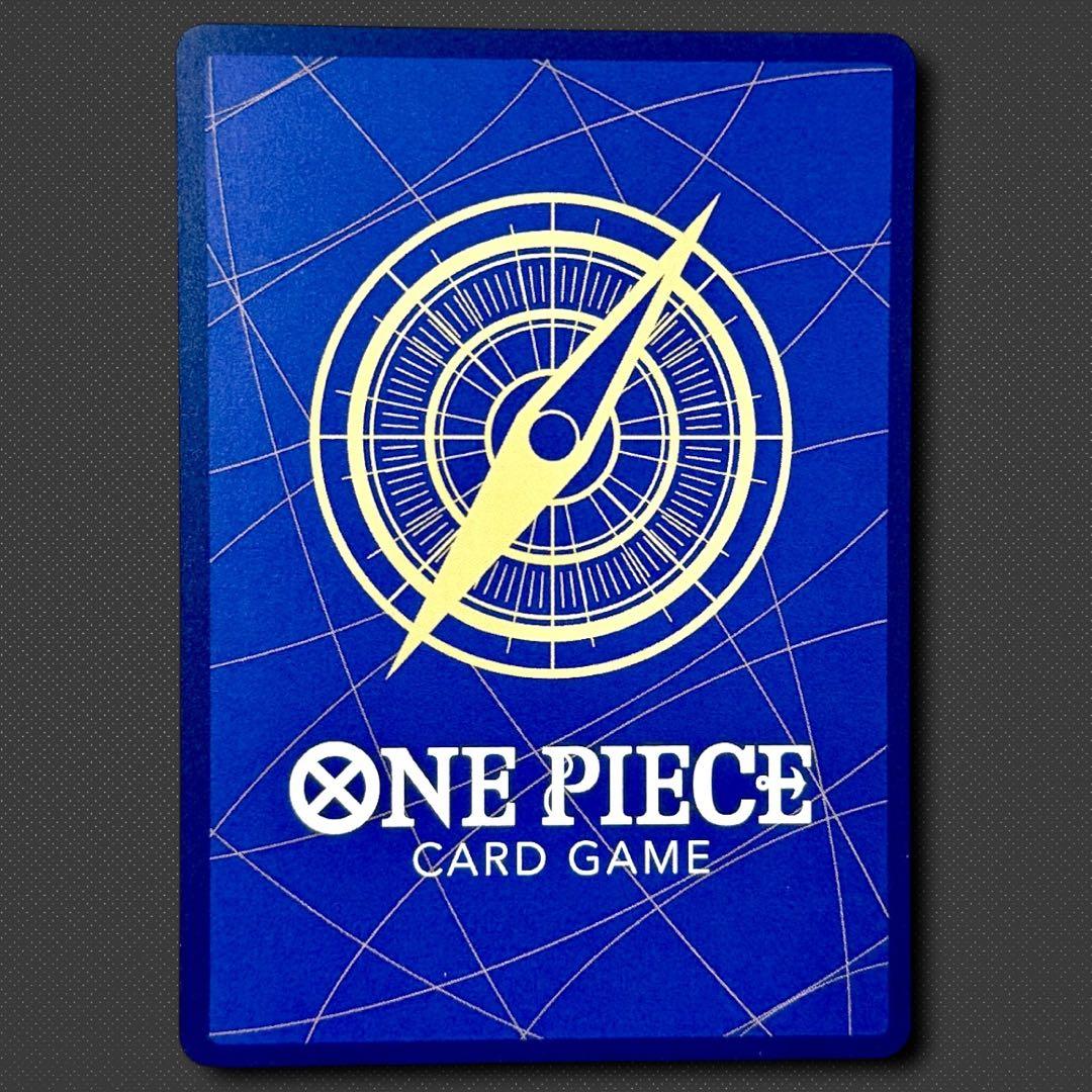 ボア・ハンコック P P-066 簡体字 中国3周年限定カード プロモ