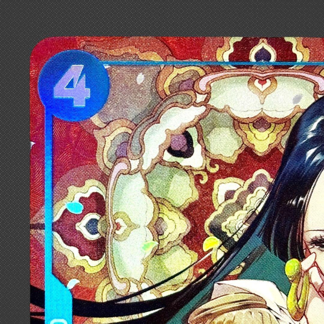 ボア・ハンコック P P-066 簡体字 中国3周年限定カード プロモ