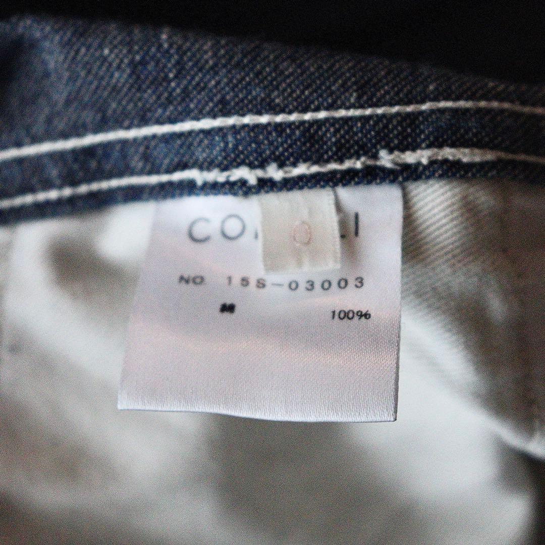 5298【美品】COMOLI　ベルテッドデニム ワイドパンツ　インディゴ　XS
