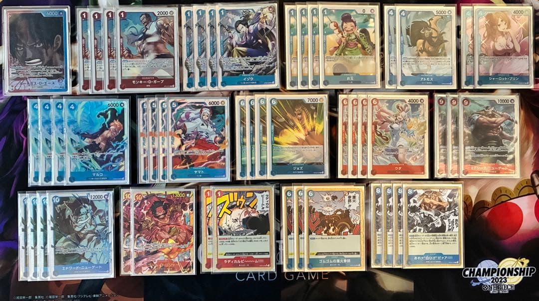 赤青エースデッキ リーダーパラレル スリーブ 入れ替えパーツ付き