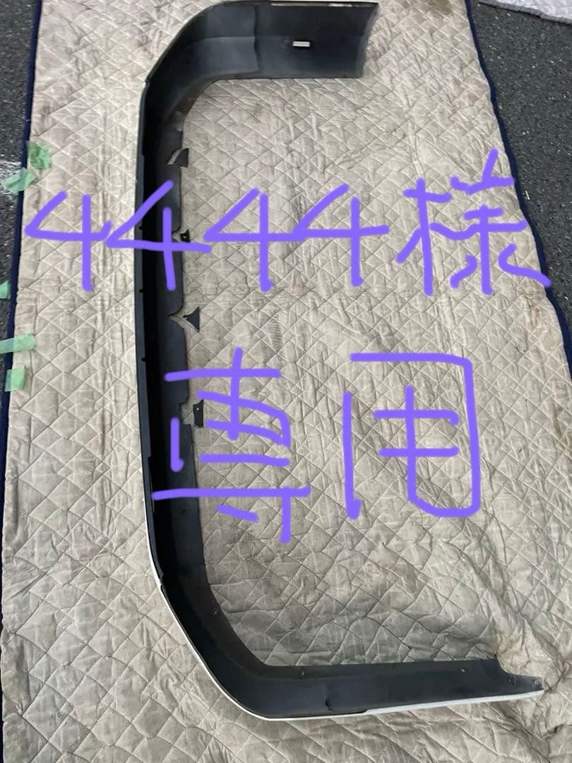 4444 ハイエースナロー　エセックスフロントリップスポイラーVer4