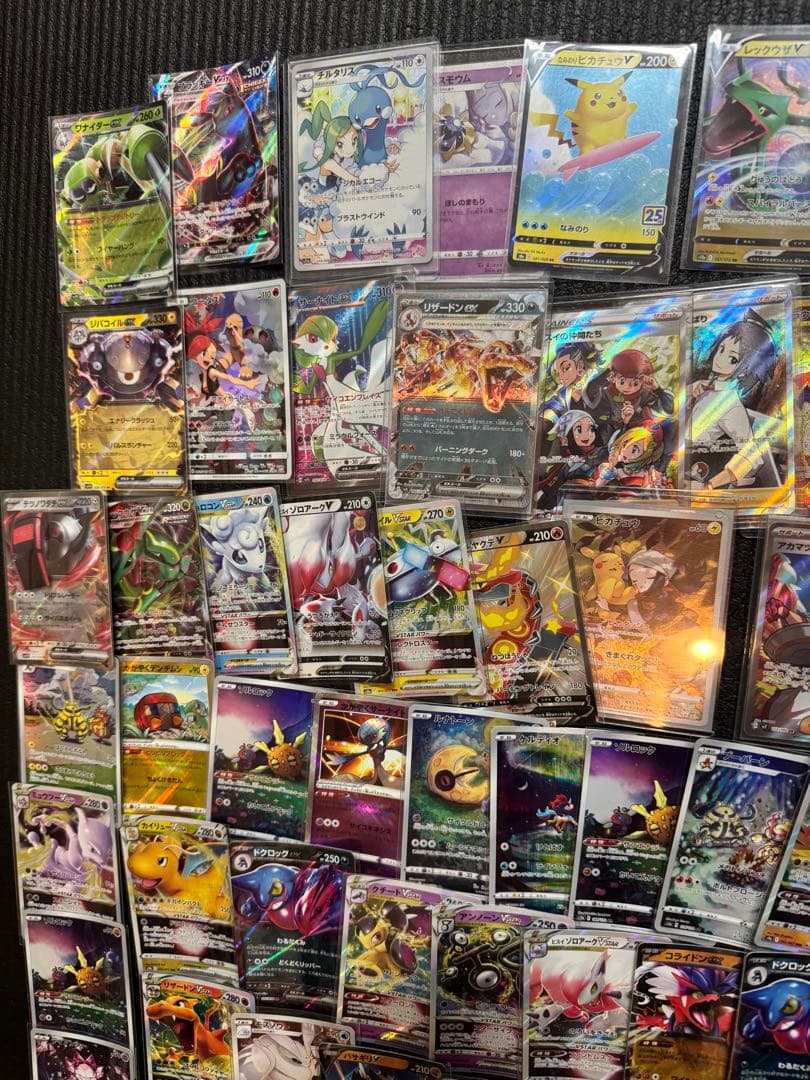 ペ*ペ様 ポケモンカード 約80枚セットバラ売り不可