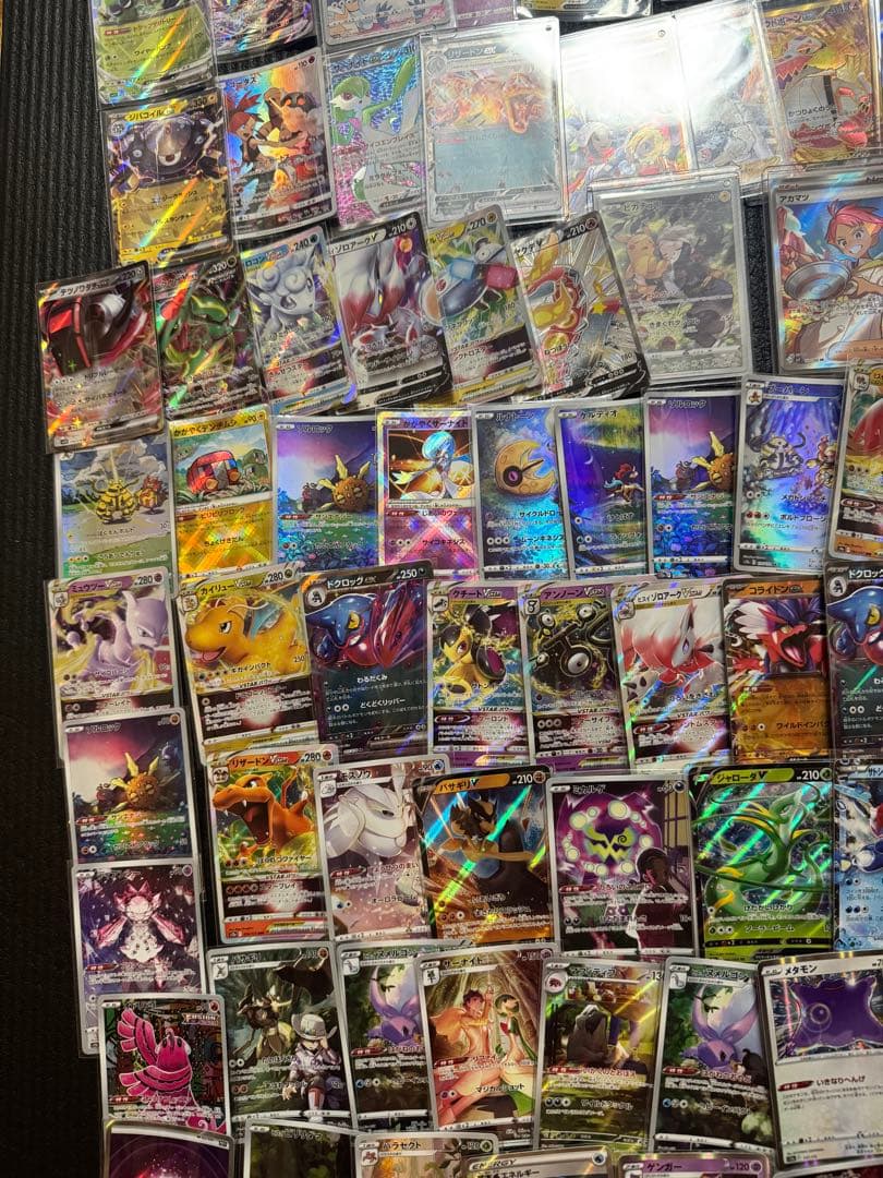 ペ*ペ様 ポケモンカード 約80枚セットバラ売り不可