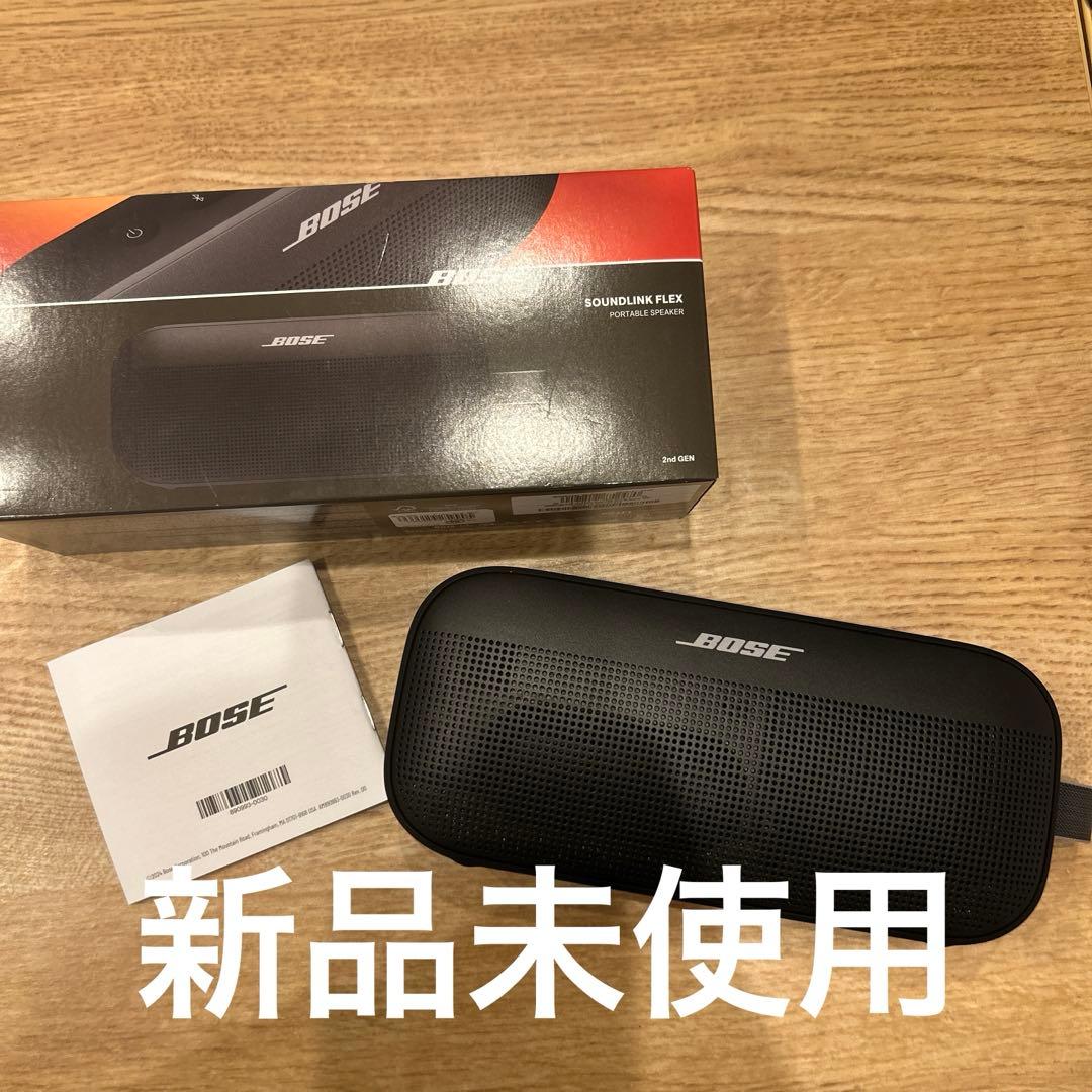 【BOSE】　サウンドリンクフレックス　スピーカー