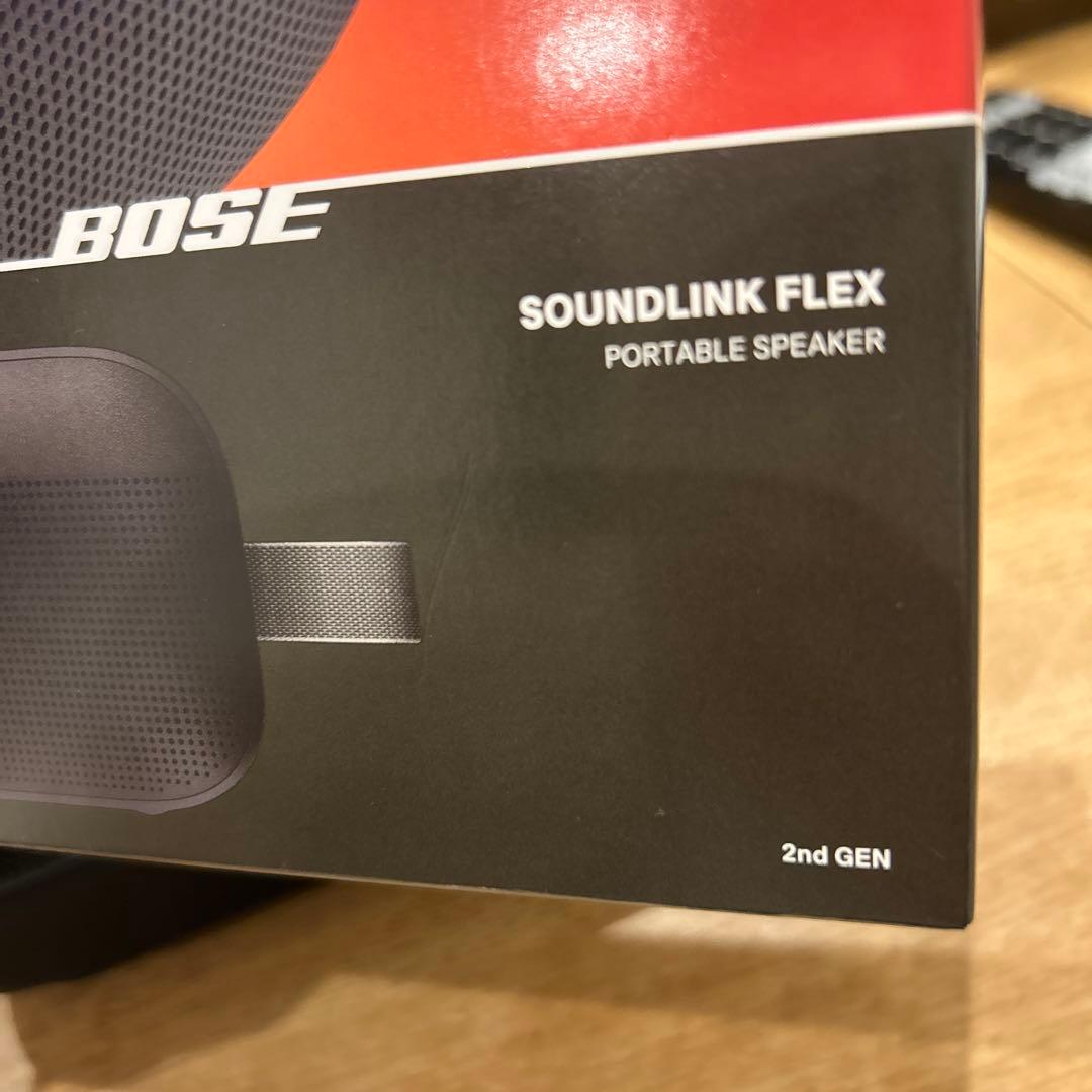 【BOSE】　サウンドリンクフレックス　スピーカー