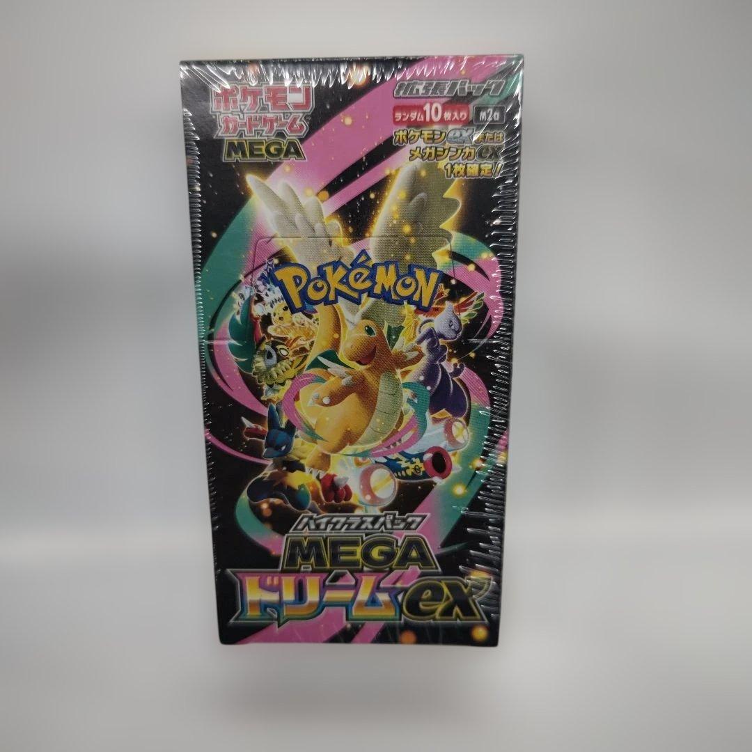 こ*）様 ポケモンカードゲーム MEGA ドリームexシュリンク付きBOX10パ