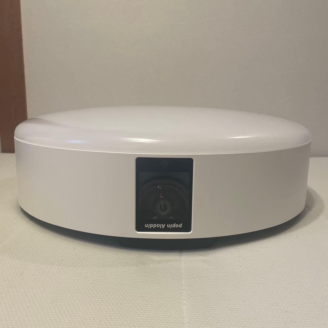 ポップインアラジン2 プロジェクター付きシーリングライト