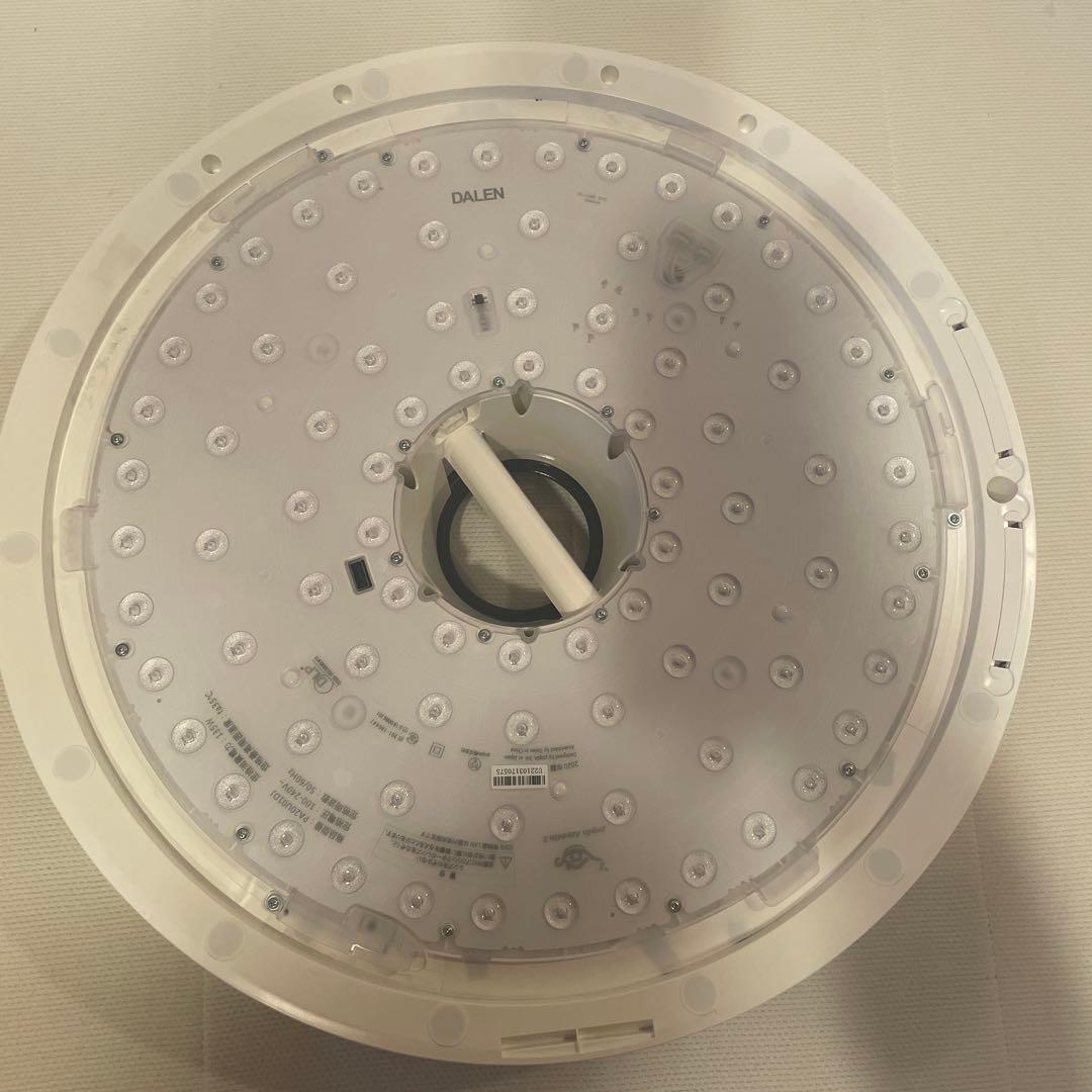 ポップインアラジン2 プロジェクター付きシーリングライト