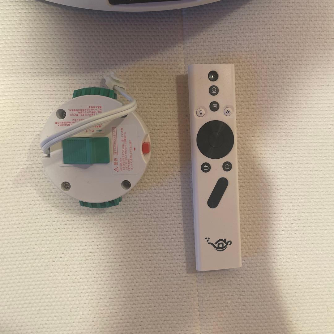 ポップインアラジン2 プロジェクター付きシーリングライト