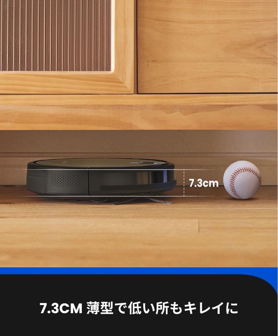 A + Proscenic 850T 掃除ロボット 自動充電 落下衝突防止