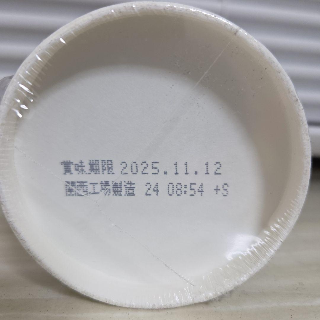 みそきん　濃厚味噌　24個セット