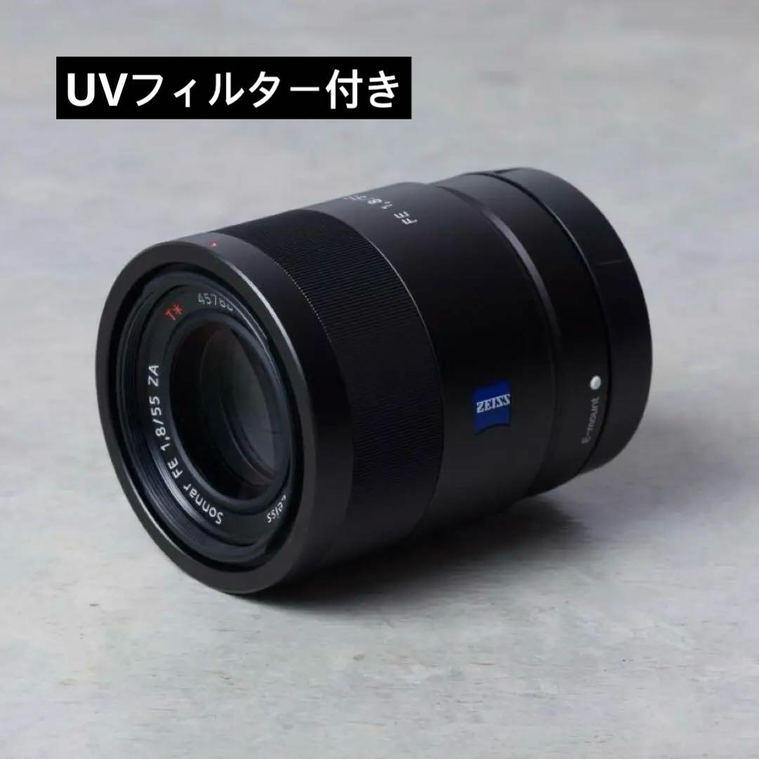【値下げ】SONY Sonnar T* FE 55mm F1.8 ZA