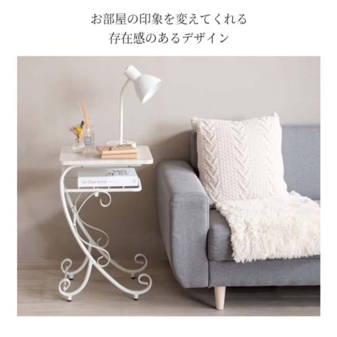 サイドテーブル ホワイト 完成品