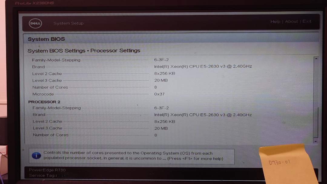 Dell PowerEdge R730 (CPU2基、ラックレールあり)