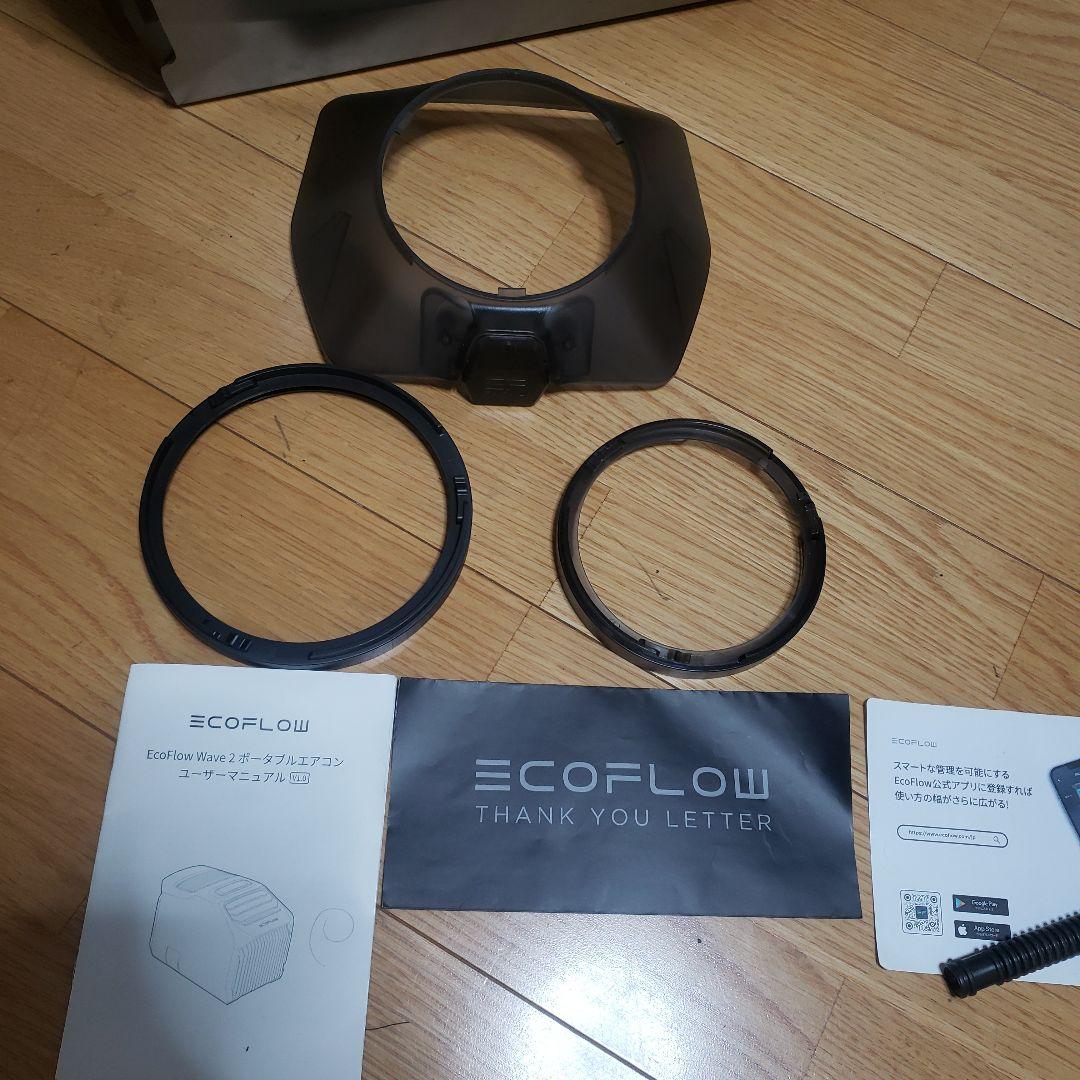エコフロー　EcoFlow Wave2　ポータブルエアコン　冷暖房