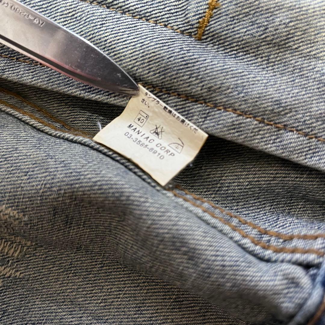 初期LGB デニムジャケット Dead or Alive ルグランブルー