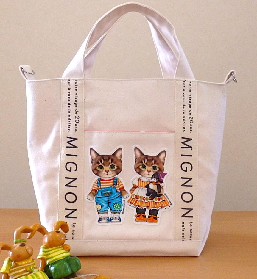 ハンドメイド　大人のシンプルトートバッグ他４点のおまとめ