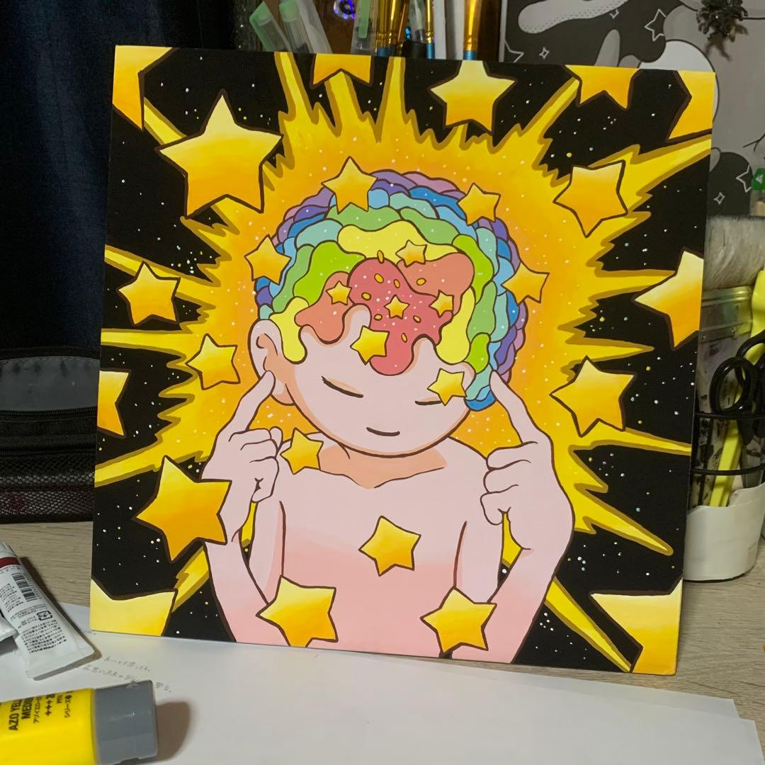 「想像」※とおる