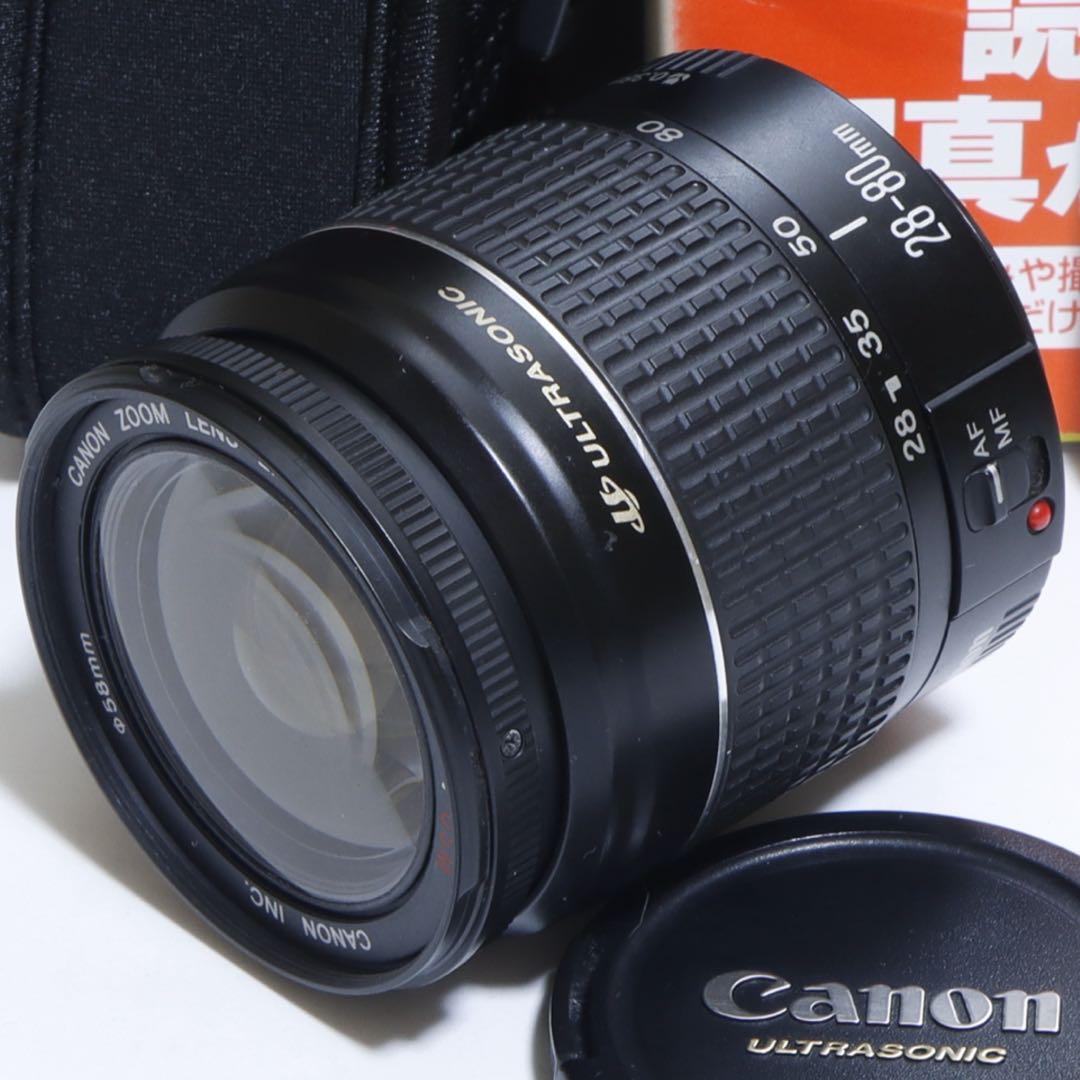 ☆ウタコ&ミミ☆WiFi☆ キャノン EOS Kiss X2、望遠レンズ