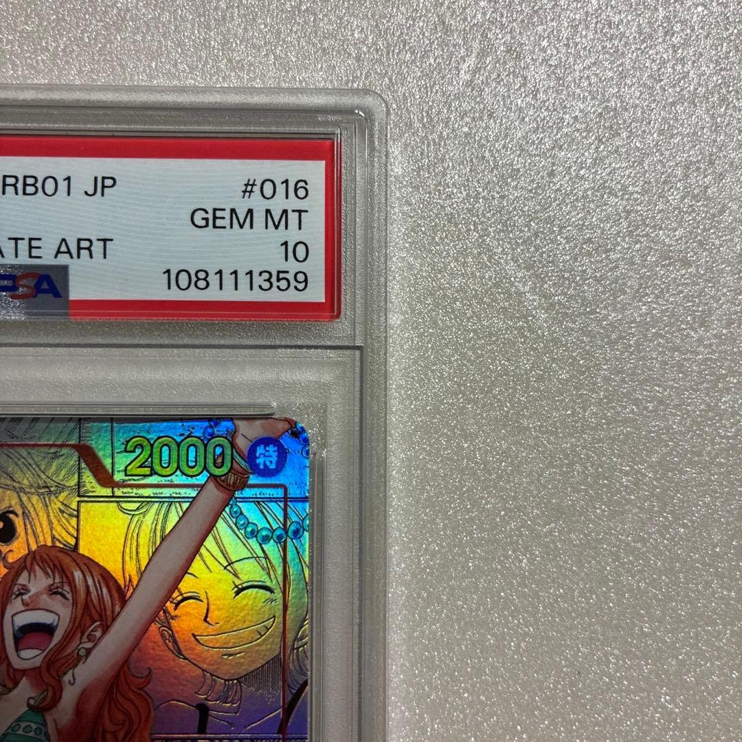 【PSA10 】ナミ スーパーパラレル コミパラ ワンピースカードゲーム