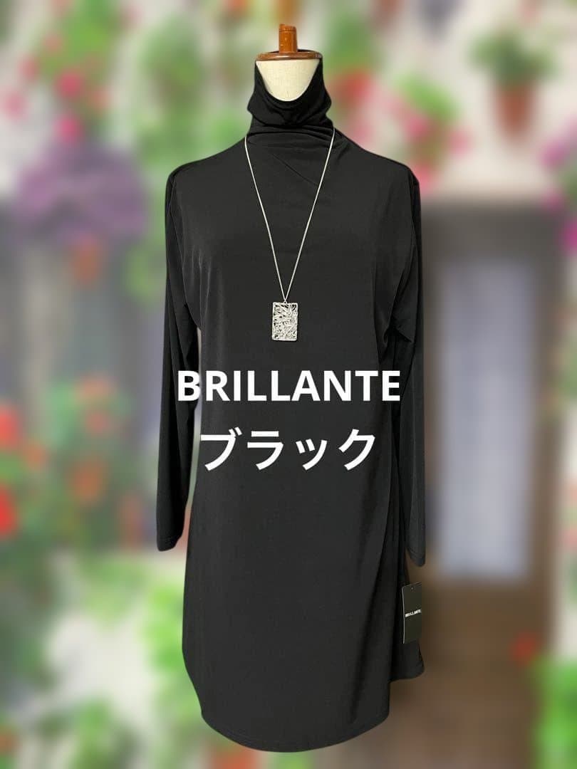 パール174レイヤード風TU（NV×PK)・