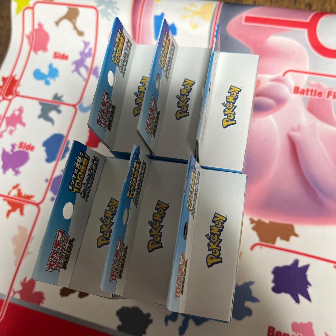 スタートデッキ100 未開封　6個