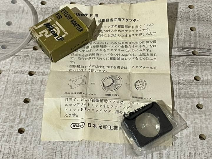 希 少 Nikon Eyecup Adapter for Nikon F ニコン