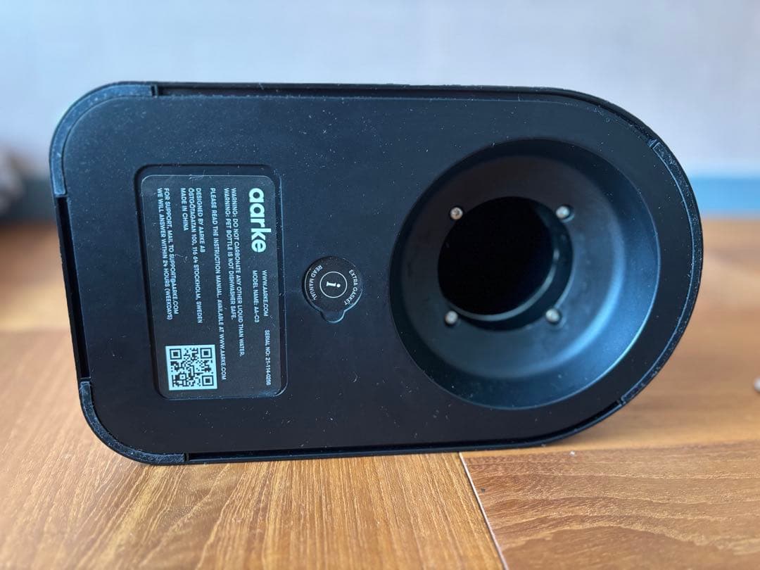 あ*の様 aarke 限定色　ハンマートーングレー