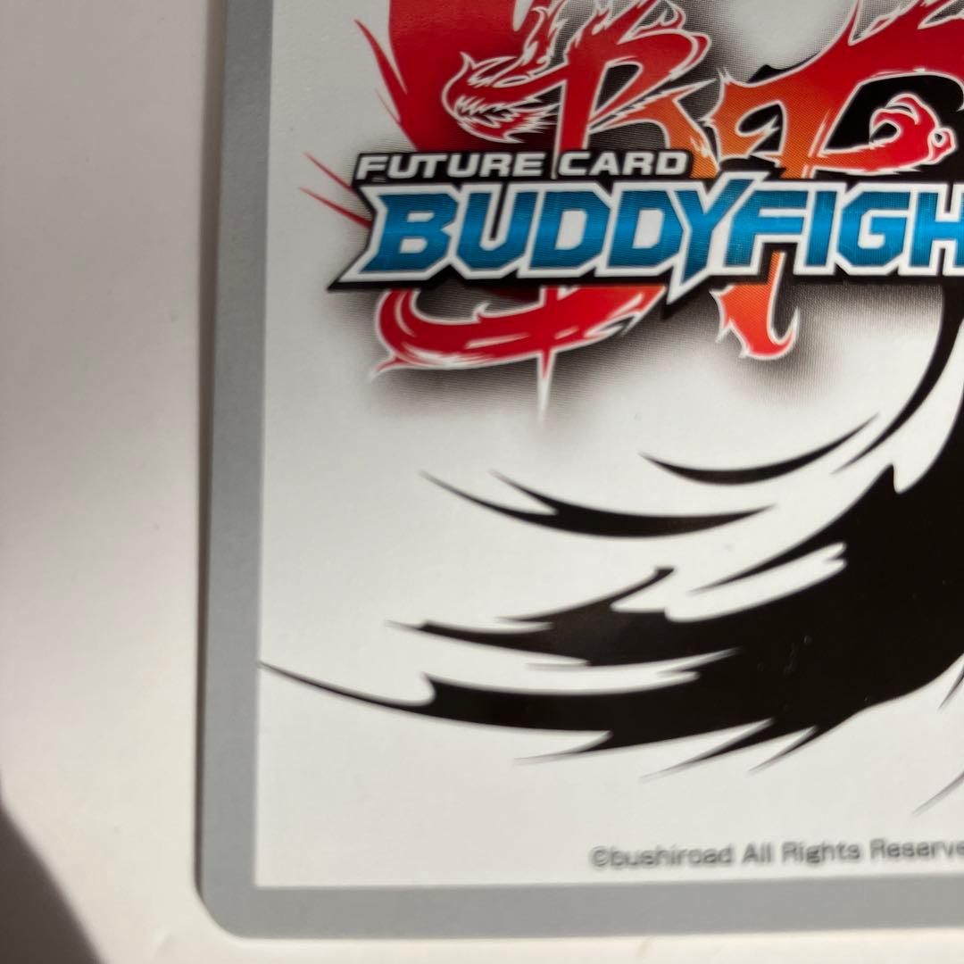 バディファイト　三角水王 ミセリア Re:B スーパーレア