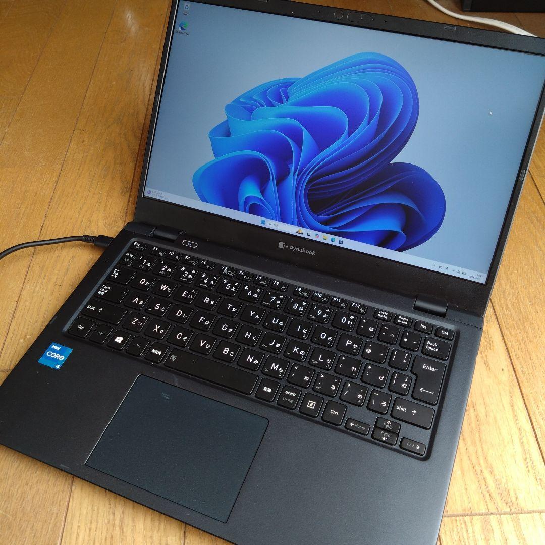 （外装並）ダイナブック G83/HR 11世代i5 8G 512GB