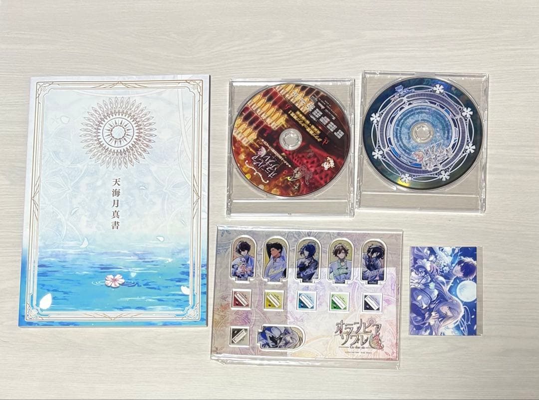 Switch オランピアソワレ カタルシス オトメイトスイートBOX