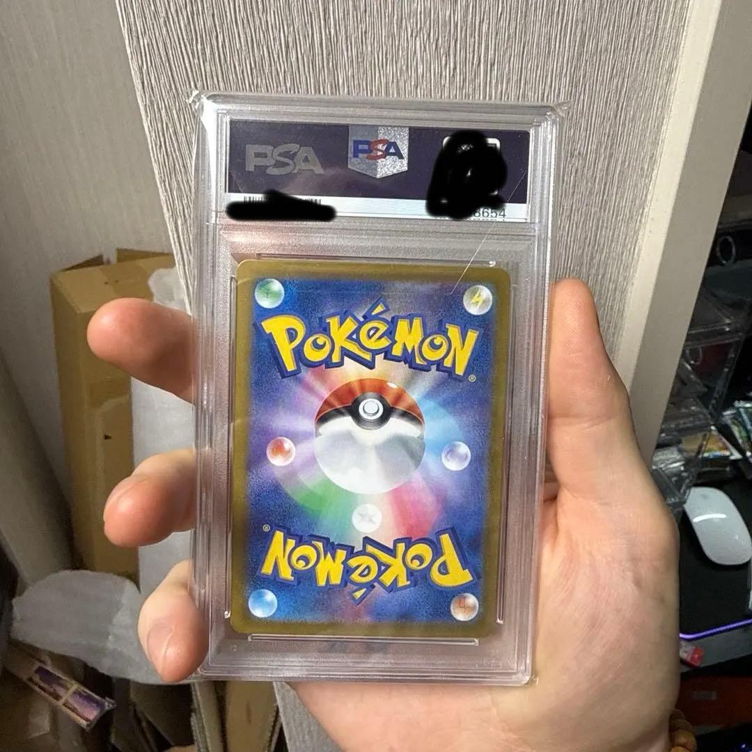 あ*す様 ラティアス ex SAR PSA 10