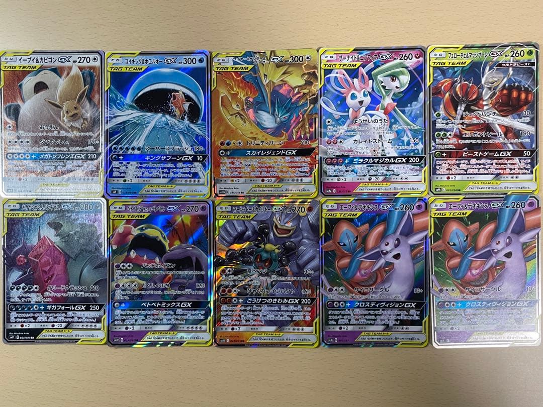 TAG TEAM GX 10枚 まとめ売り タッグチーム