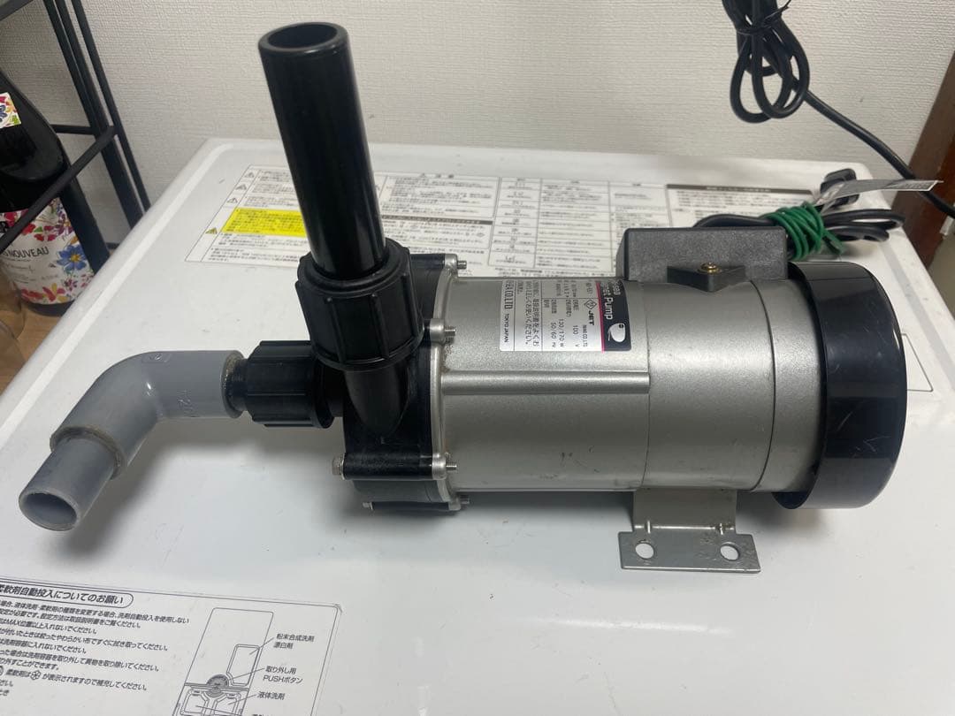 Rei-sea RMD-551 レイシーマグマネットポンプ