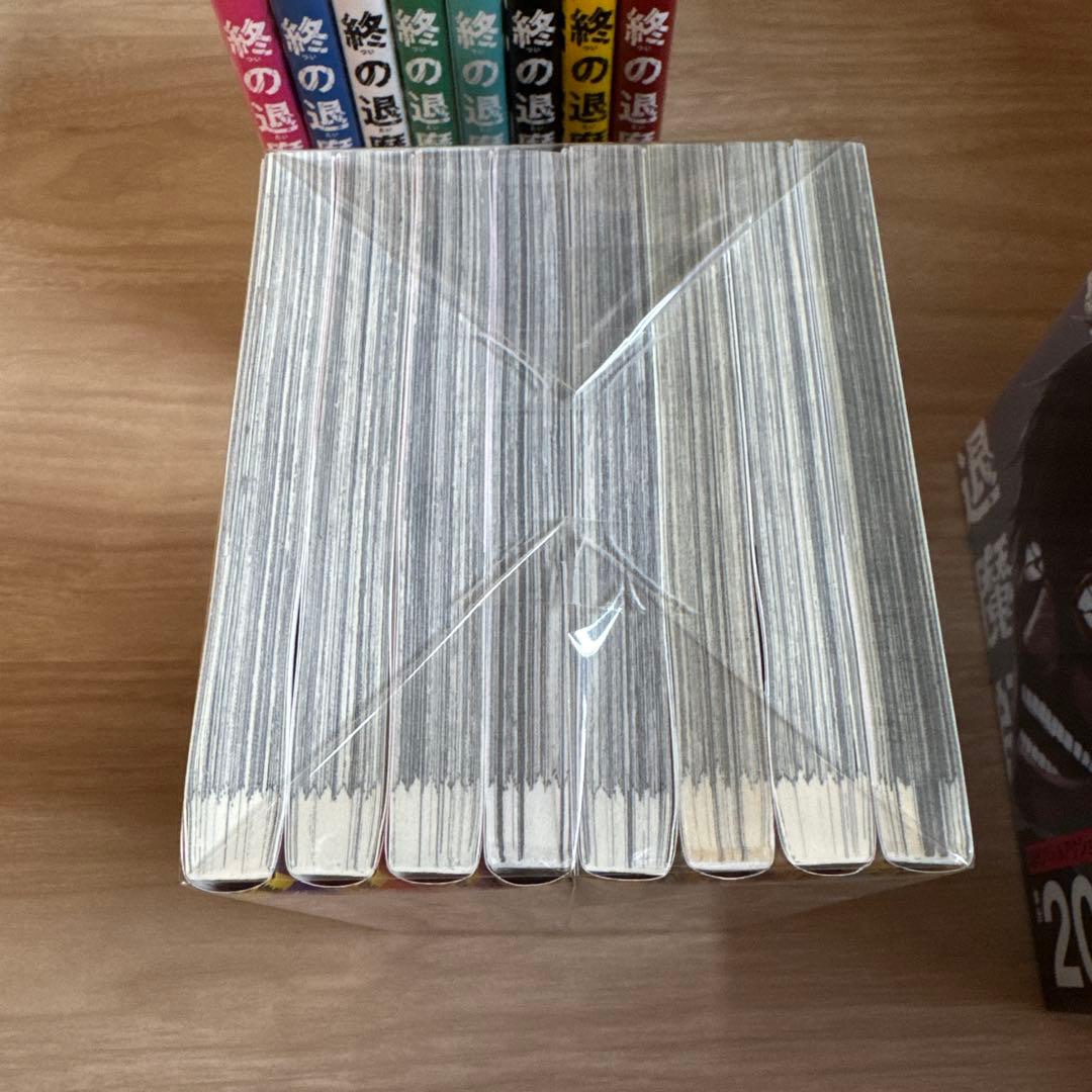 終の退魔師 エンダーガイスター 1-21巻