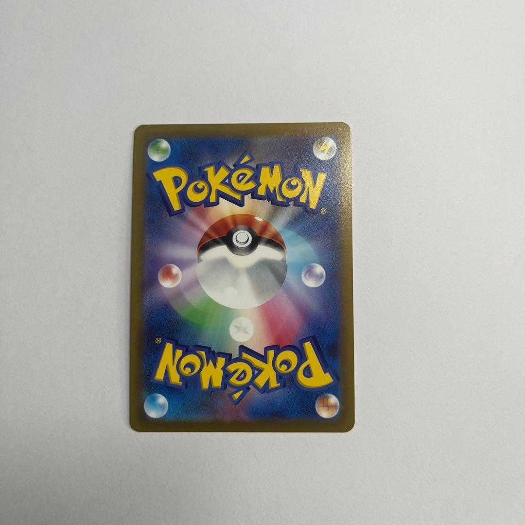 ポケモンカード カイ sr