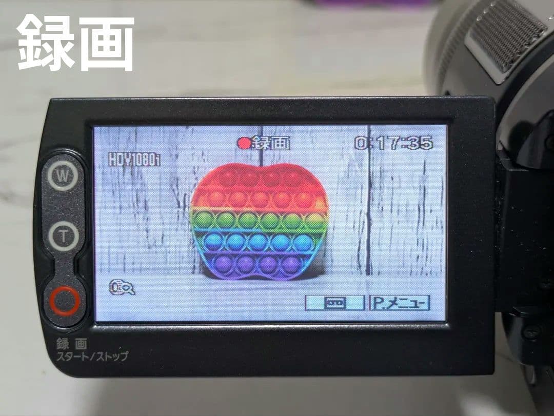 SONY　HDR-HC1　HDV　MiniDV対応