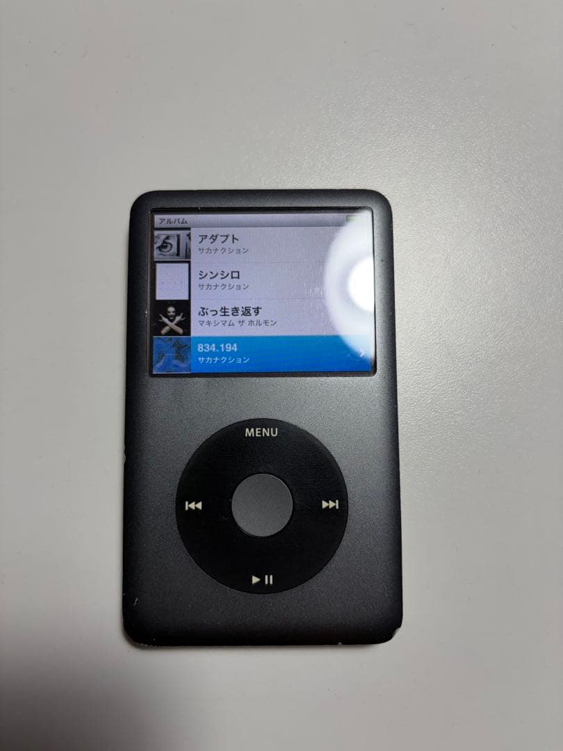 【動作確認済み】Apple iPod Classic 160GB MC297J