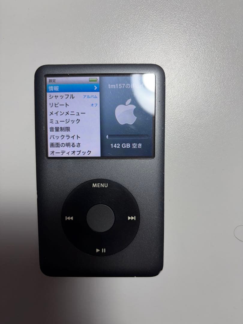 【動作確認済み】Apple iPod Classic 160GB MC297J