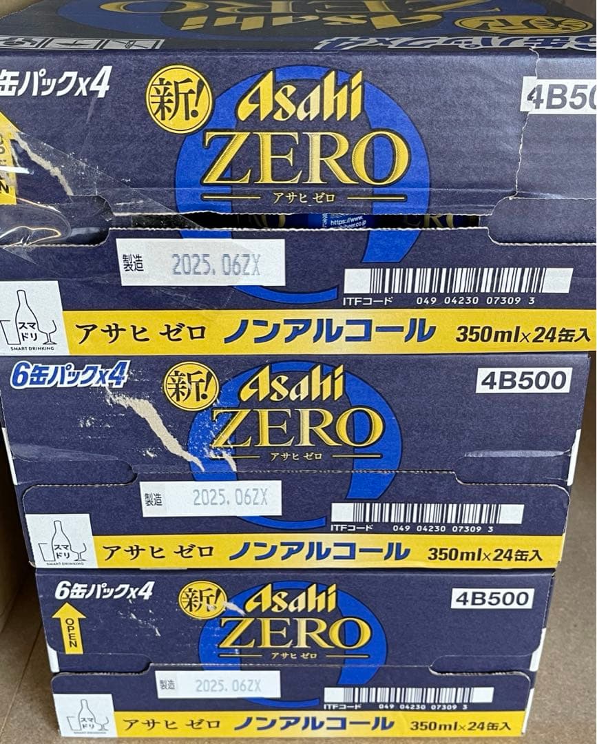 アサヒゼロ　AsahiZEROノンアルコール 350ml 66本