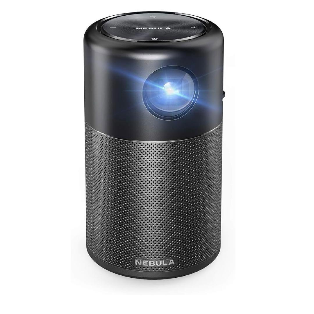 NEBULA Capsule Pocket Projector 値段交渉⭕️