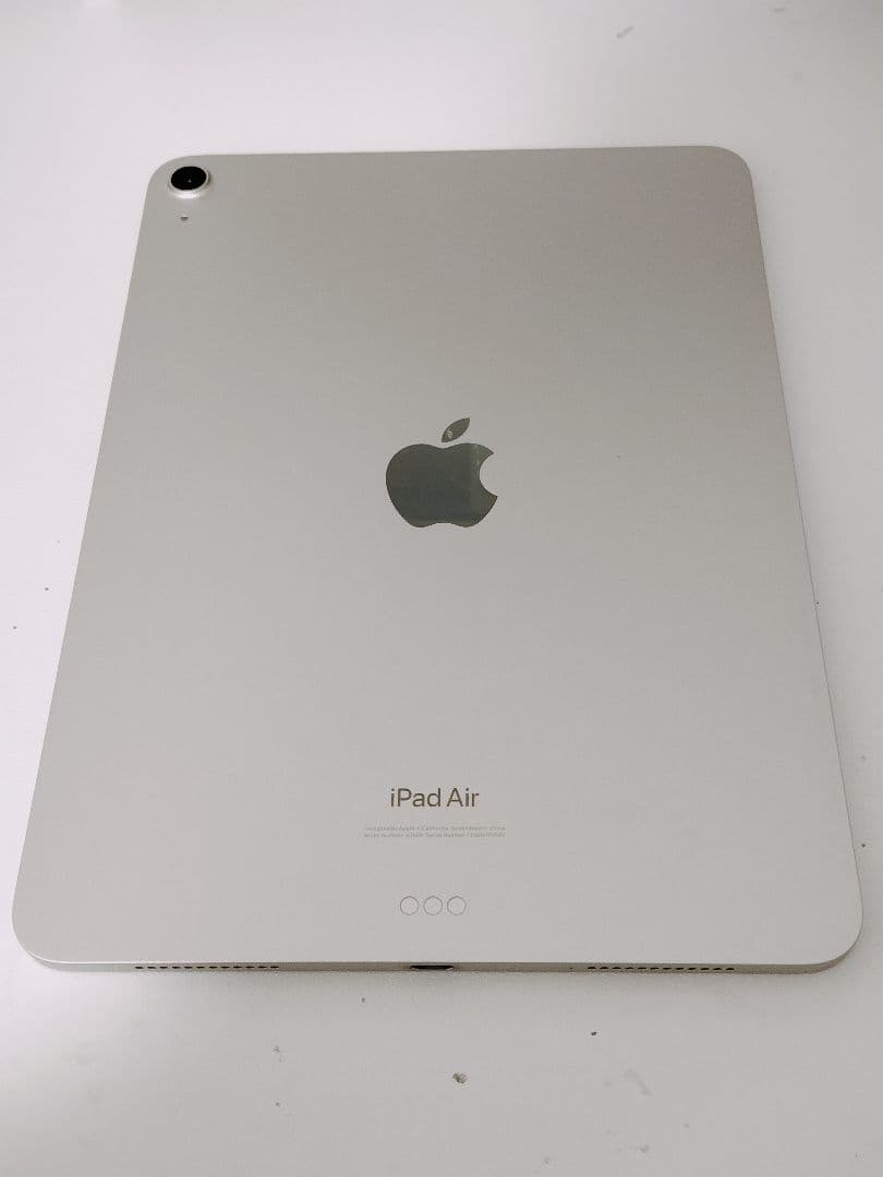 【あっきー様リクエスト】iPad