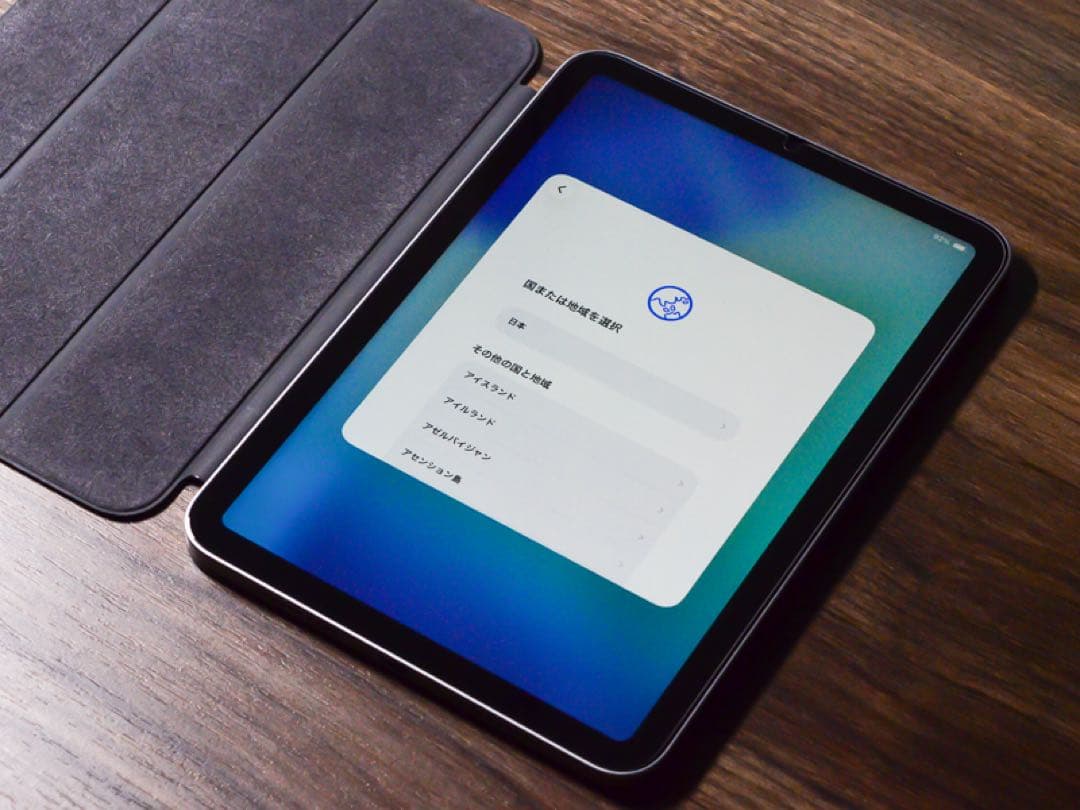 iPad mini（第7世代 A17 Pro） Wi-Fiモデル 256GB