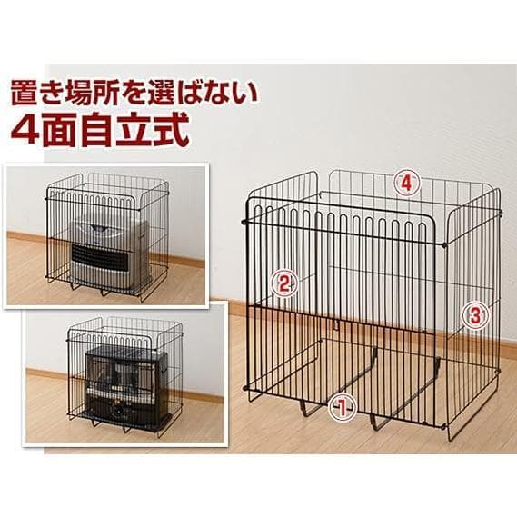 山善 さわっても熱くない ストーブ＆ファンヒーター兼用ガード(幅65) 組立簡単