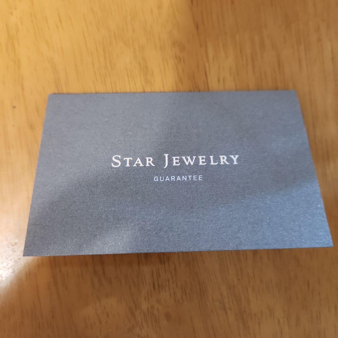STAR JEWELRY ゴールドチェーンネックレス