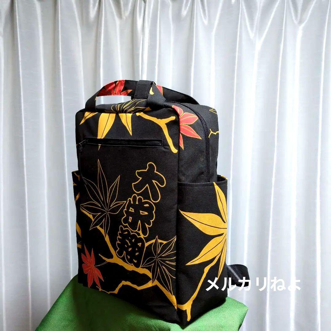 ケケチャマです。大栄翔・豪ノ山