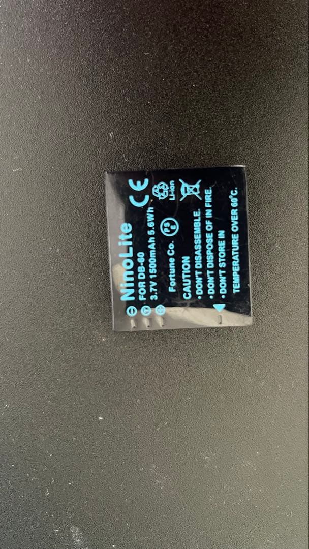 Ricoh GR II ブラック コンパクトデジタルカメラ